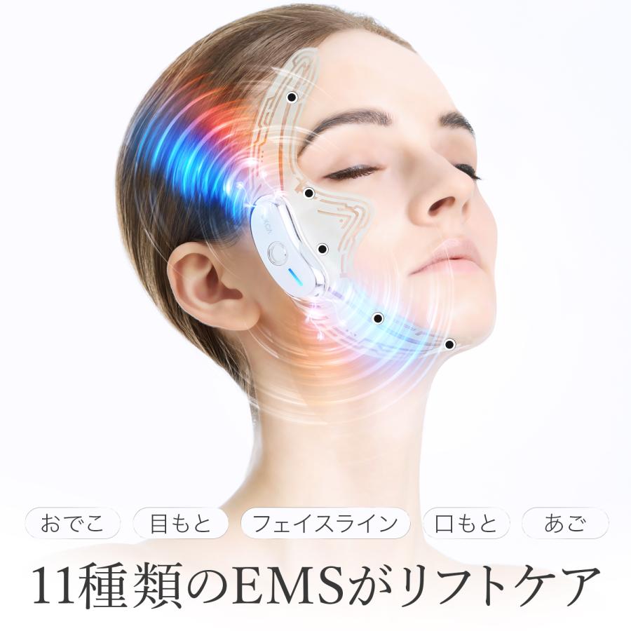 LUXCEAR（ルクセア） 小顔専用美顔器 Elfa エルファ 業界初 貼るだけ