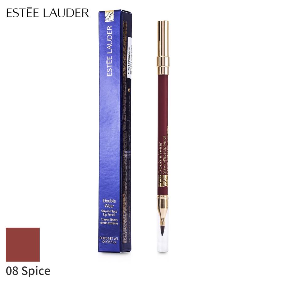 人気商品の エスティローダー リップライナー Estee Lauder #08 正規品質保証 ダブルウエアステイインプレイスリップペンシル 1.2g Spice