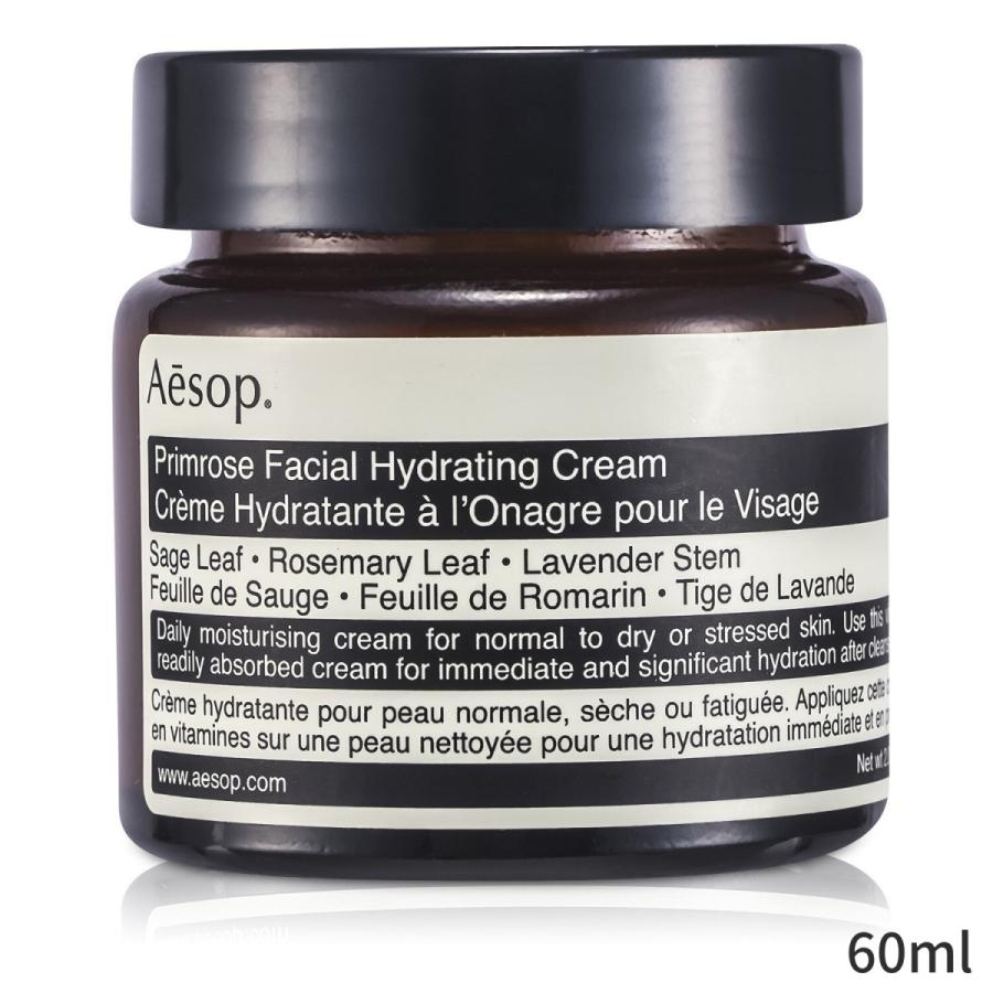 新品 本物 当店在庫だから安心 イソップ 保湿 トリートメント Aesop プリム フェイシャルクリーム 60ml 母の日 プレゼント 22 Beauty Lover 海外コスメ 通販 Yahoo ショッピング ストア Www Mindset Online