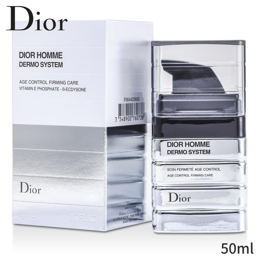 最安値に挑戦 クリスチャンディオール 保湿 トリートメント Christian Dior オムダーモシステムエイジコントロールファーミングケア 50ml 史上最も激安 Hvo Or Tz