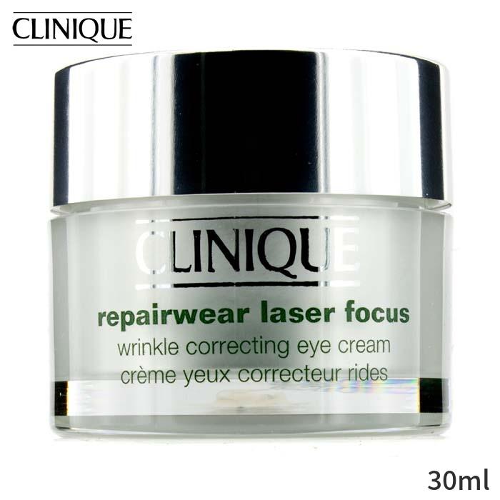 期間限定特価 クリニーク リペアウェア レーザー フォーカス アイ クリーム 30ml 超人気の Metrorent Com Mx