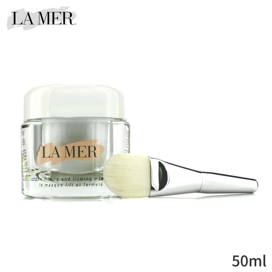 在庫限り ドゥラメール マスク パック La Mer シートマスク フェイスパック ザ モイスチャーリフト ファーミング 50ml 値引きする Kamalamaikhabar Com