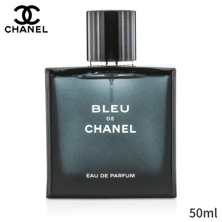 シャネル 香水 メンズ Chanel ブルー ドゥ Edpスプレー 50ml 父の日 プレゼント 22 1701 Beauty Lover 海外コスメ 通販 Yahoo ショッピング