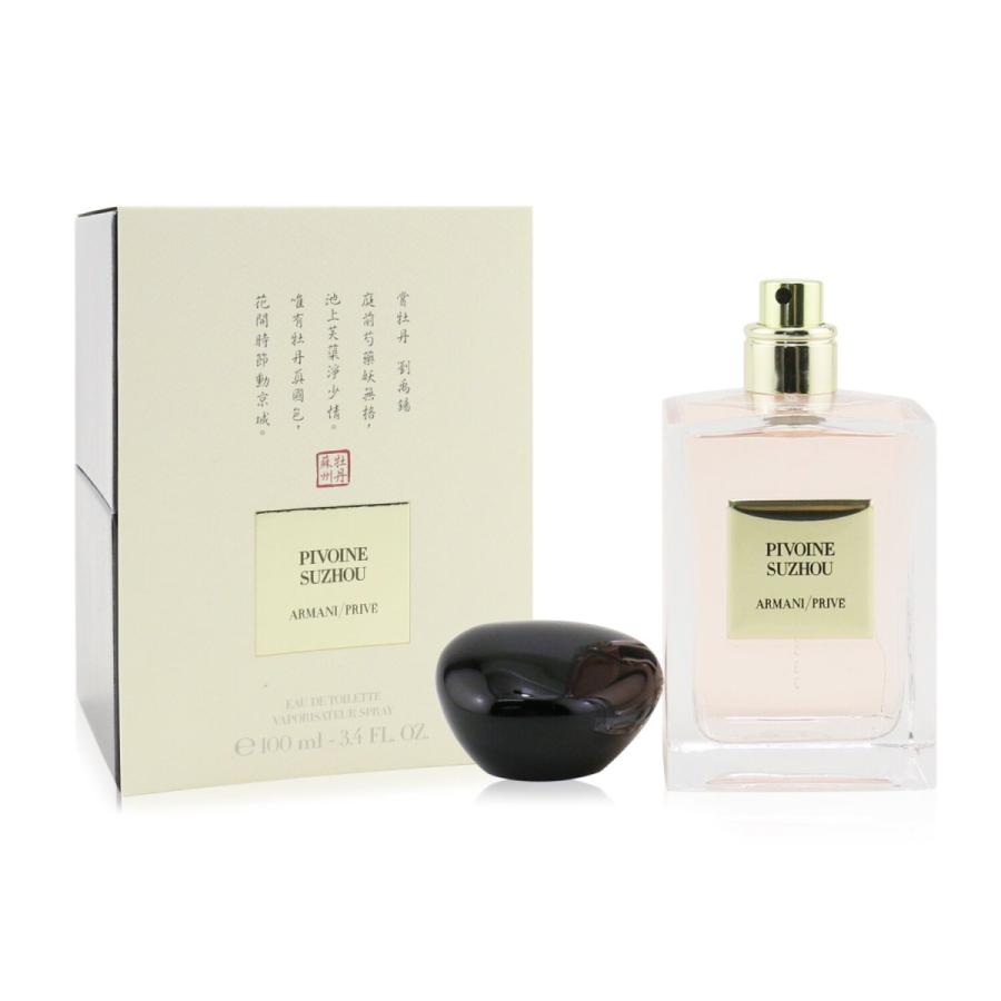 香水 ジョルジオアルマーニ 香水 レディース Giorgio Armani プリヴェ ピボイン スーチョウ オー ド トワレ スプレー 100ml