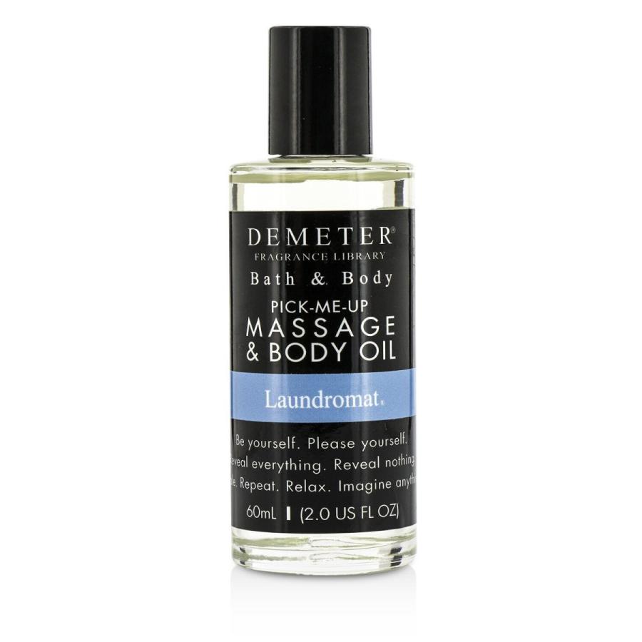ディメーター ボディオイル メンズ Demeter ランドロマット マッサージ ボディオイル 60ml 父の日 プレゼント 22 Beauty Lover 海外コスメ 通販 Yahoo ショッピング