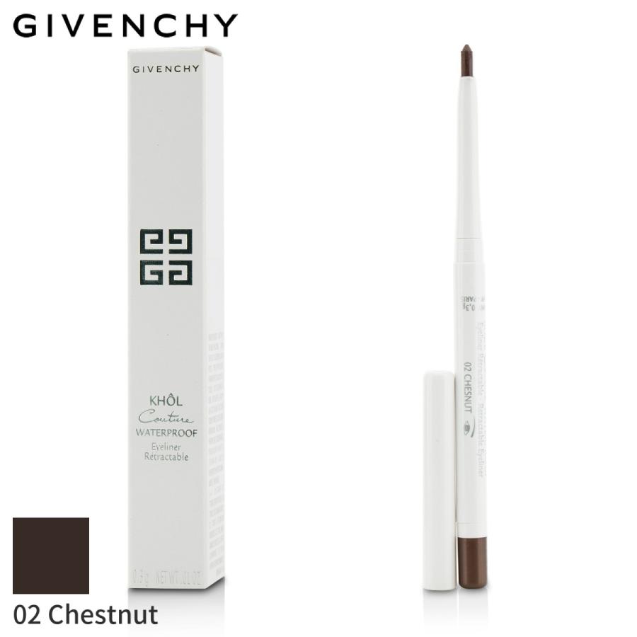 ジバンシィ アイライナー Givenchy コール クチュール ウォータープルーフ #02 Chestnut 0.3g :204104:Beauty  Lover 海外コスメ - 通販 - Yahoo!ショッピング