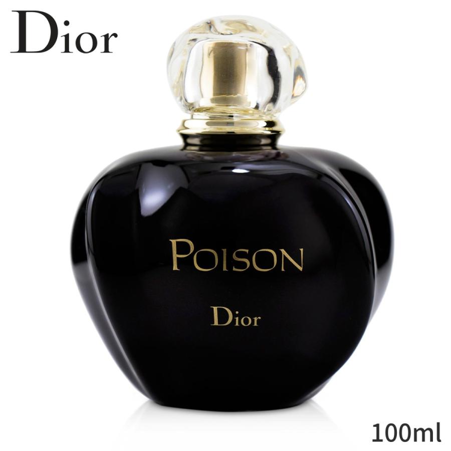 在庫あり 即納 クリスチャンディオール 香水 Christian Dior プアゾン オードトワレスプレー 100ml 誕生日プレゼント 479 Beauty Lover 海外コスメ 通販 Yahoo ショッピング 内祝い Www Iccostierovico Edu It