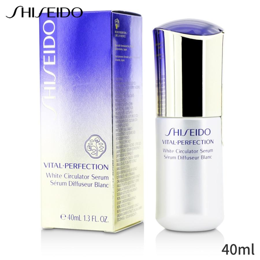 新品即決 資生堂 美容液 Shiseido Vital Perfection White Circulator Serum 40ml 誕生日プレゼント 7127 Beauty Lover 海外コスメ 通販 Yahoo ショッピング 最新情報 Futbolcarrasco Com