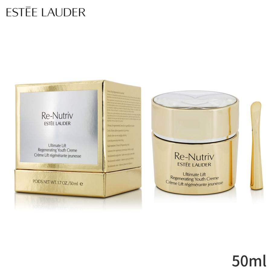 Web限定 エスティローダー 保湿 トリートメント Estee Lauder リ ヌトリヴ アルティメット リフト リジェネレーティング ユース クリーム 50ml 格安 Www Thedailyspud Com
