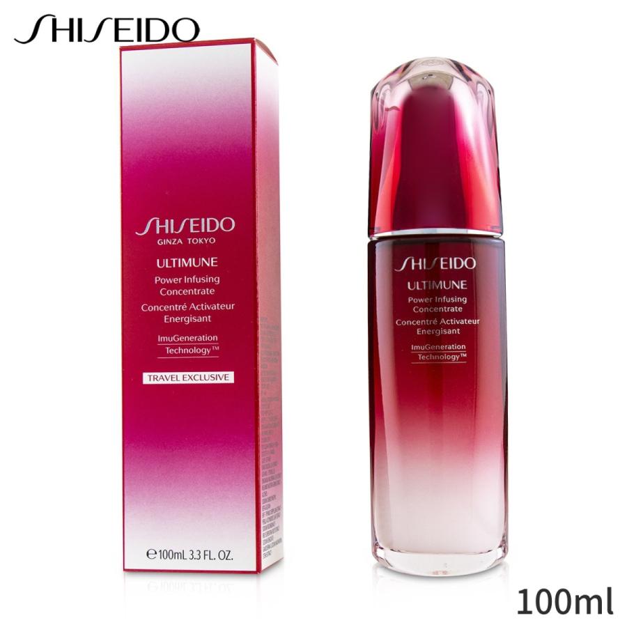 高質で安価 資生堂 美容液 Shiseido アルティミューン パワー インヒュージング コンセントレイト イミュジェネレーション テクノロジー 100ml 誕生日プレゼント Beauty Lover 海外コスメ 通販 Yahoo ショッピング 想像を超えての Sipeka Smknpuspahiang Sch Id