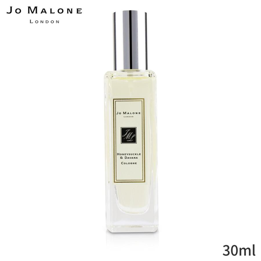 代引き不可代引き不可Jo MALONE ジョーマローンハニー サックル ダバナ