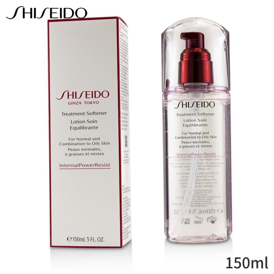資生堂 化粧水 ミスト Shiseido ディフェン ビューティー トリートメント ソフナー 150ml :231920:Beauty
