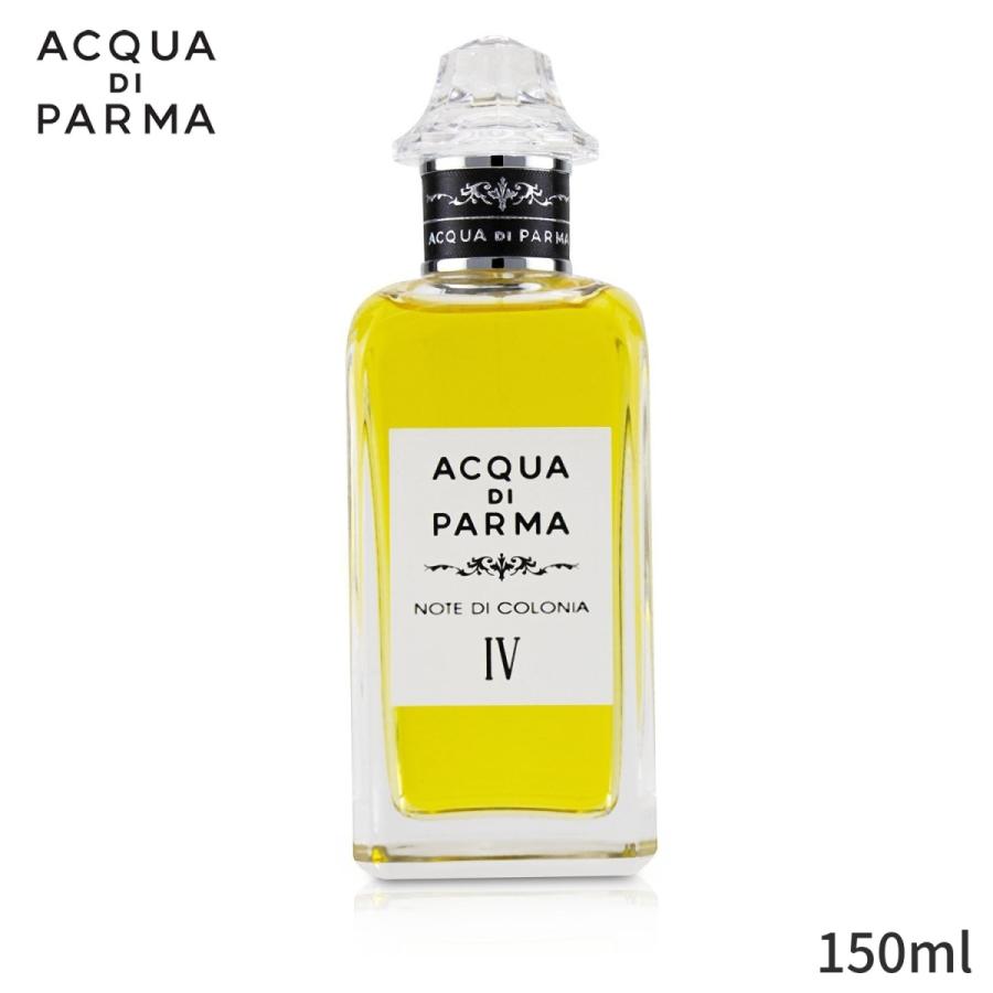 アクアディパルマ 香水 メンズ Acqua Di Parma コロニアエッセンザ オーデコロンスプレー 50ml 父の日 プレゼント 2023