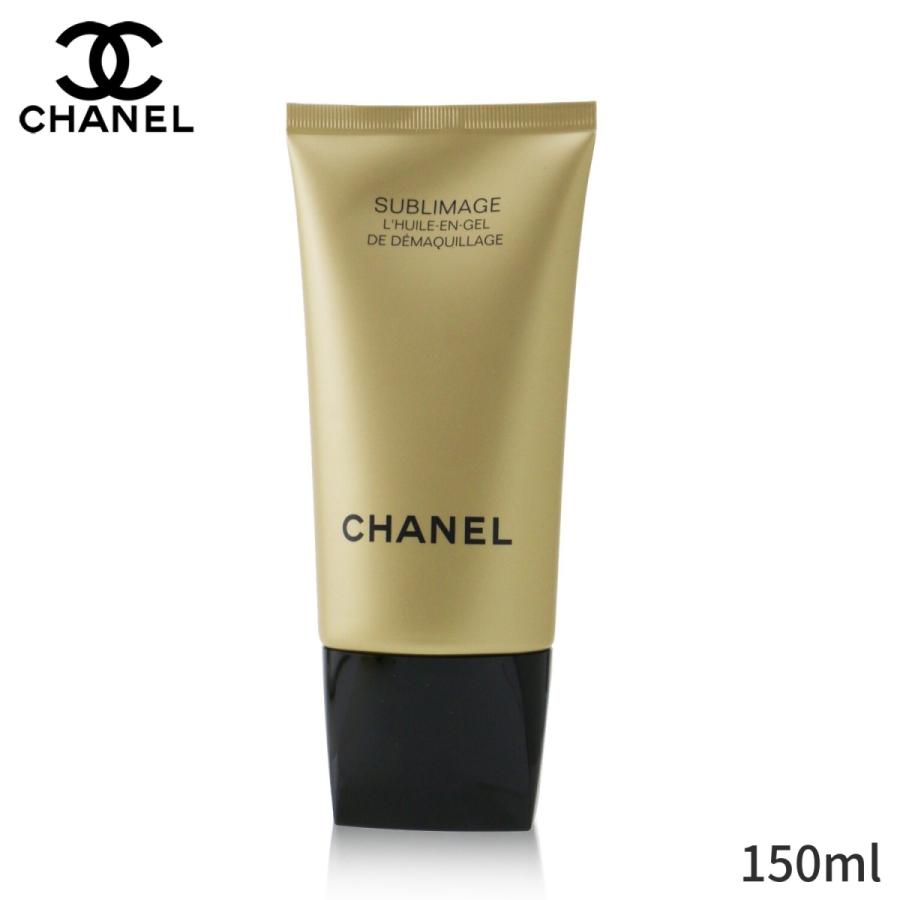 期間限定送料無料 シャネル クレンジングジェル Chanel 洗顔料 Sublimage Ultimate Comfort Radiance Revealing Gel To Oil Cleanser 150ml 受賞店舗 Artrwanda Rw