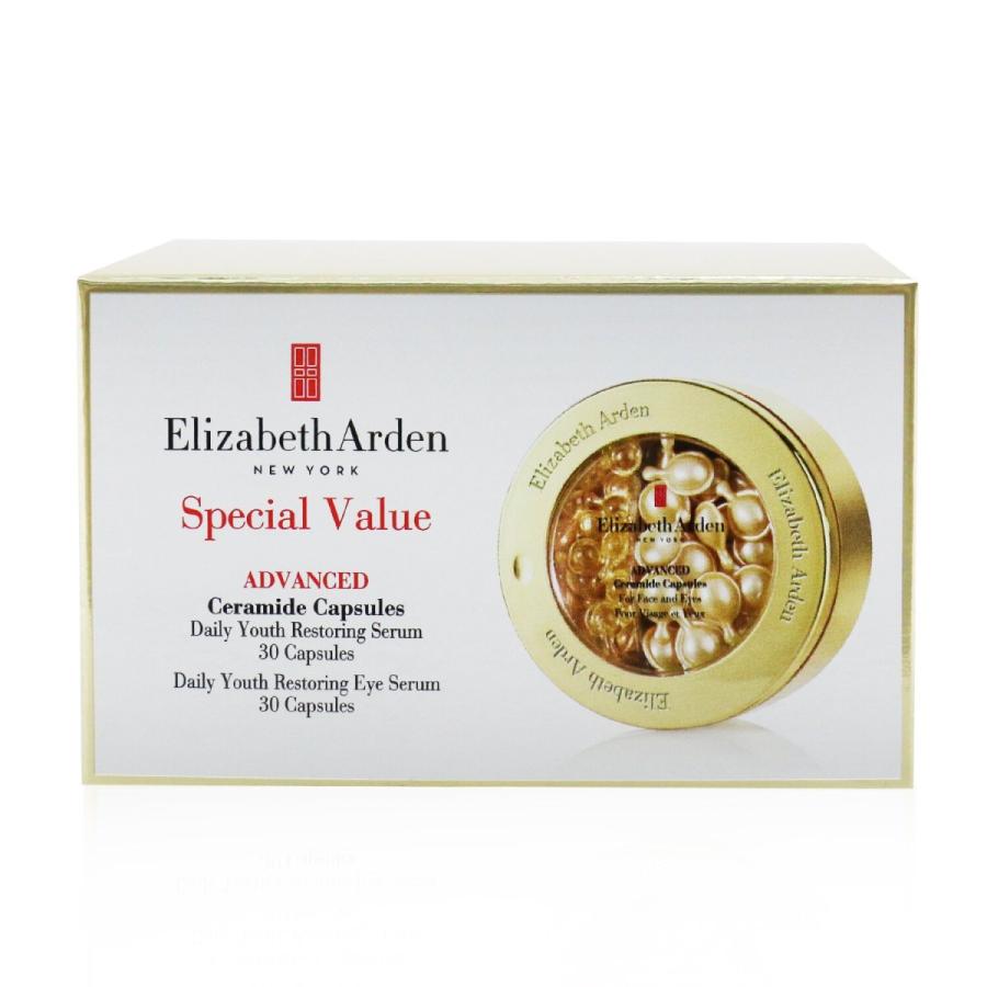 elizabeth arden capsules eye serum
