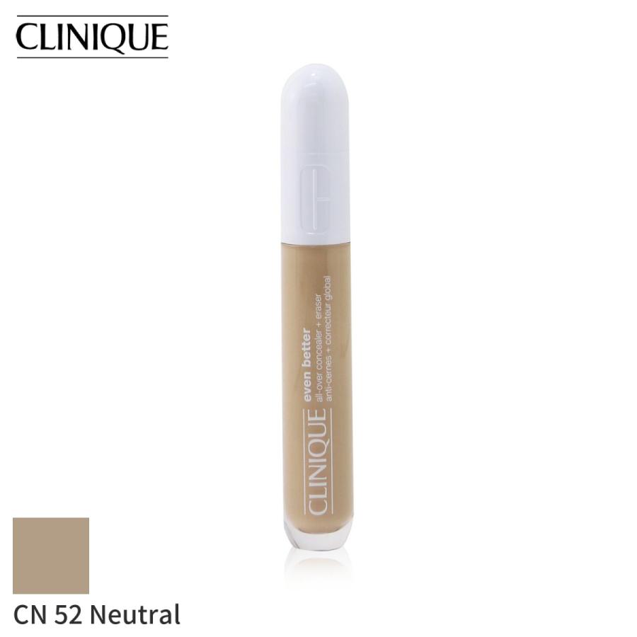 even better all over concealer