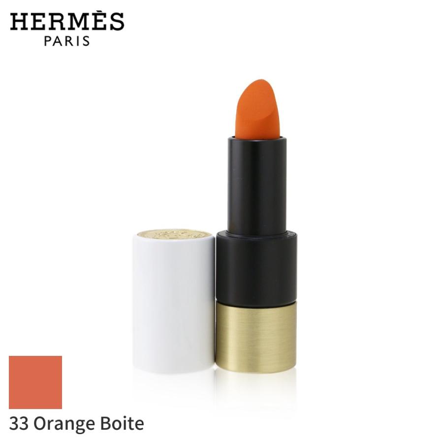 hermes lipstick 33