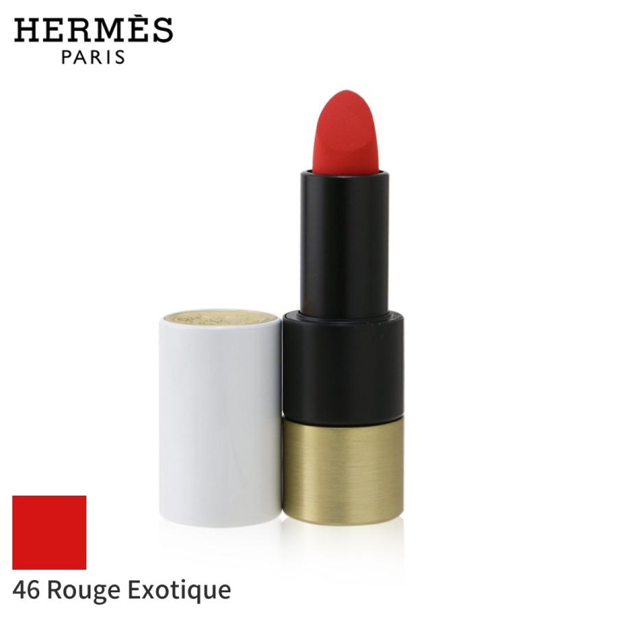 受賞店舗 エルメス リップスティック Hermes 口紅 Rouge Matte Lipstick 46 Exotique Mat 3 5g 安いそれに目立つ Ajpsistemas Com Br
