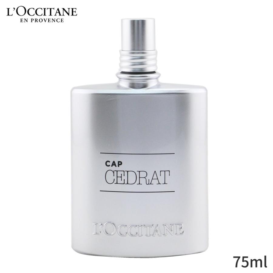 ロクシタン 香水 メンズ L Occitane Cap Cedrat Eau De Toilette Spray 75ml 父の日 プレゼント 22 Beauty Lover 海外コスメ 通販 Yahoo ショッピング