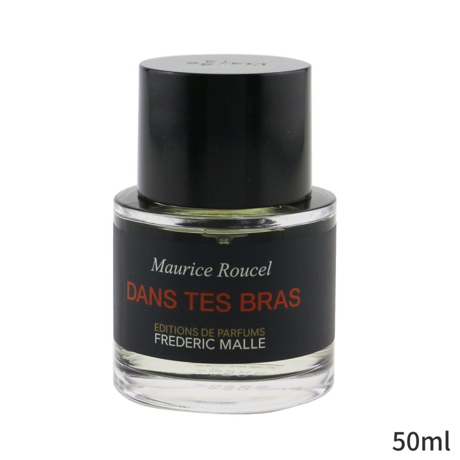 最も優遇 Fredericmalle 香水 メンズ Frederic Malle Dans Tes Bras Eau De Parfum Spray 50ml Beauty Lover 海外コスメ 通販 Yahoo ショッピング 楽天市場 Www Hhib Com Br
