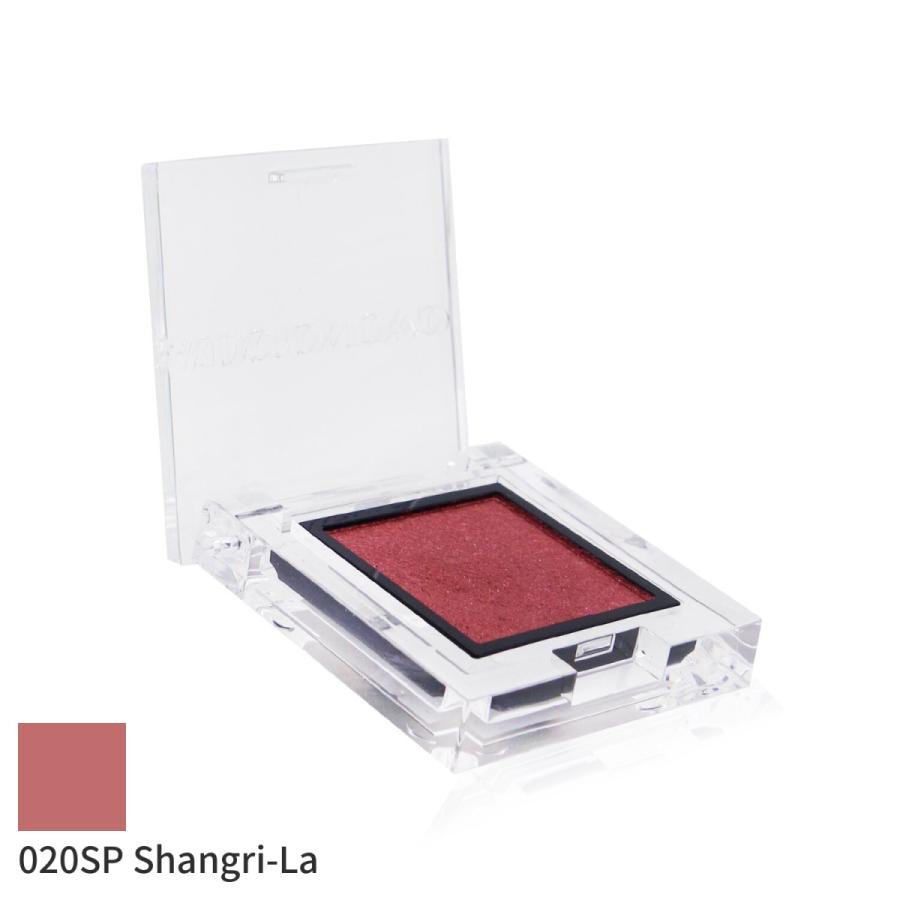 アディクション アイシャドウ Addiction アイカラー The Eyeshadow Sparkle 0sp Shangri La 1g Beauty Lover 海外コスメ 通販 Yahoo ショッピング