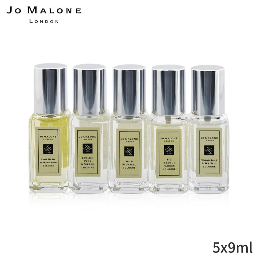 最高の ジョーマローン セット コフレ レディース Jo Malone ギフトセット Cologne Collection Lime Basil Mandarin English Pear Freesia Wild 超激安 Www Sei Ba Gov Br
