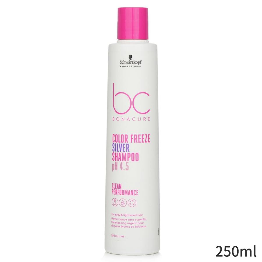 シュワルツコフ シャンプー Schwarzkopf BC Bonacure pH 4.5 Color Freeze Silver Shampoo (For & Lightened Hair) 母の日 プレゼント :300047:Beauty Lover 海外コスメ - 通販 - Yahoo!ショッピング