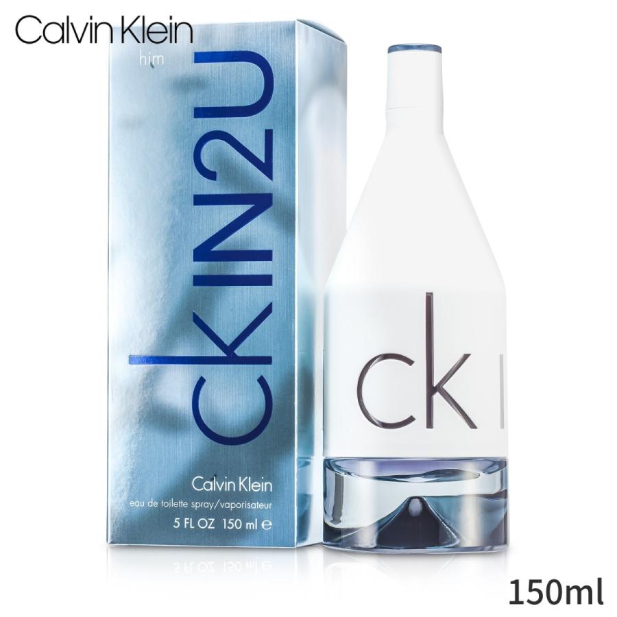 カルバンクライン 香水 メンズ Calvin Klein In2u オードトワレスプレー 150ml 父の日 プレゼント 22 Beauty Lover 海外コスメ 通販 Yahoo ショッピング