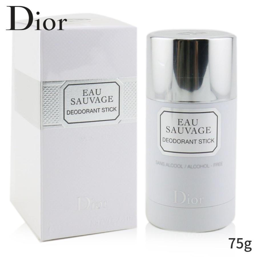 正規品直輸入 クリスチャンディオール オーソバージュ メンズ 香水 男性用 Www Smithsfalls Ca