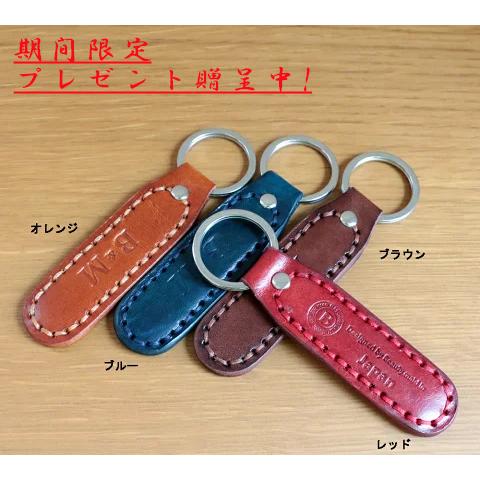 富士山 シザー 日本製 ハサミ カットシザー セニングシザー すきばさみ