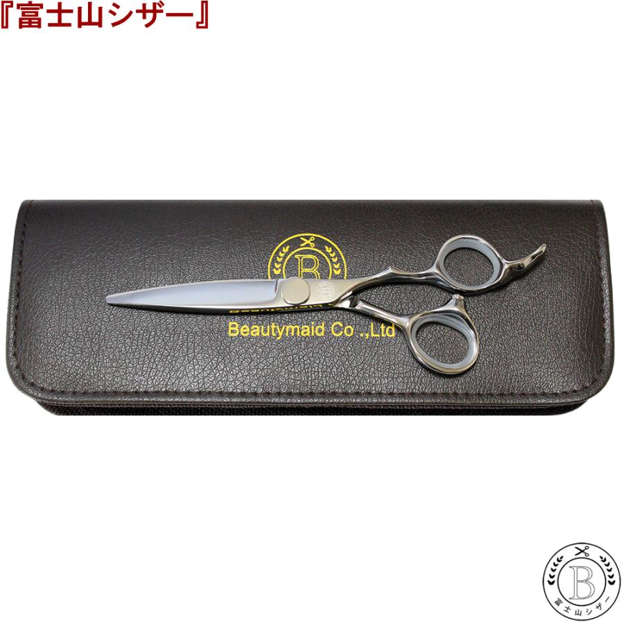 富士山 シザー 『日本製』 6.0インチ カットシザー 笹刃 美容師 はさみ