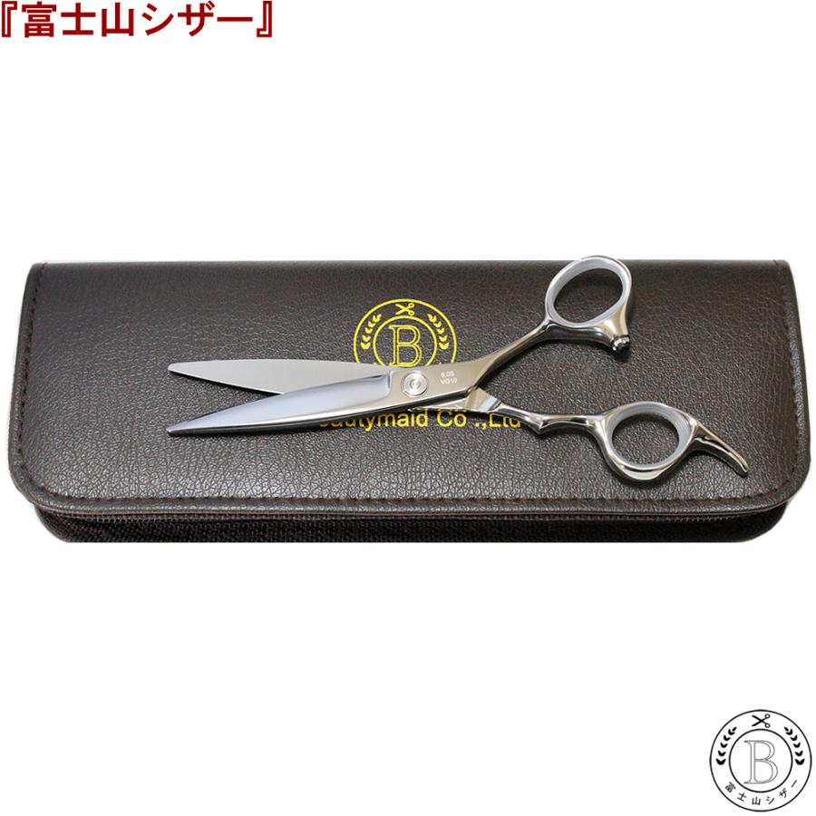 山本 5.5美容シザー理容シザー理美容バサミハサミシザー 【公式通販】