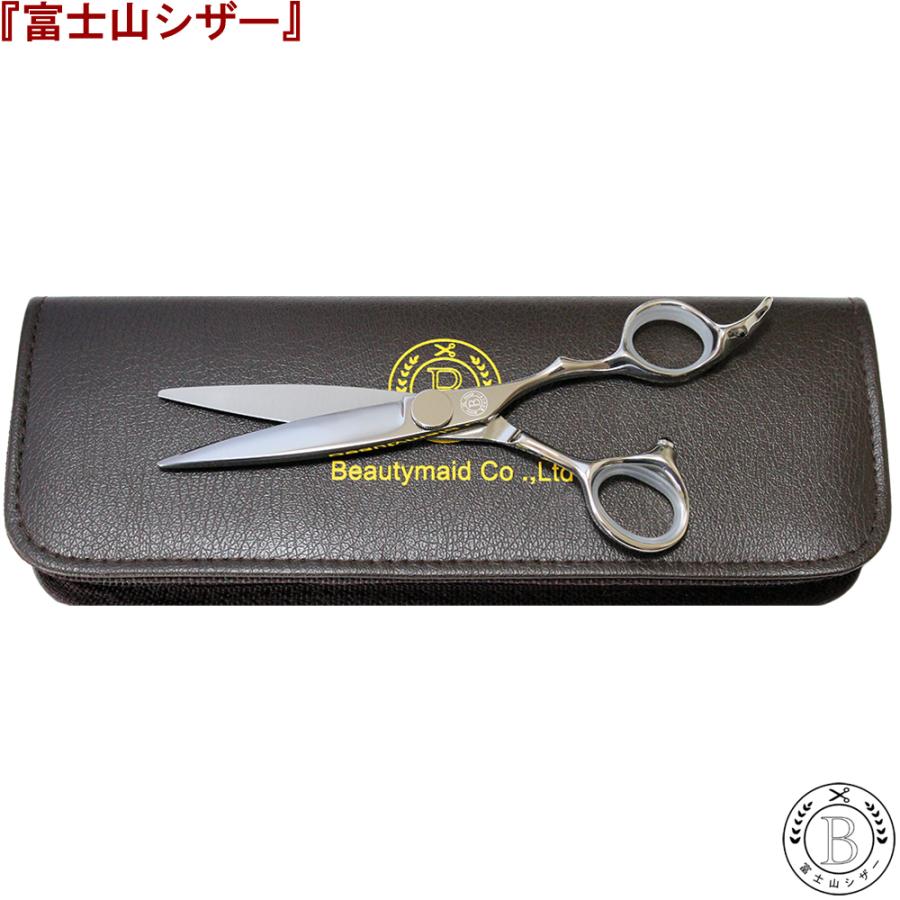 山本 6.5 美容シザー理容シザー理美容バサミハサミシザー 【公式通販】