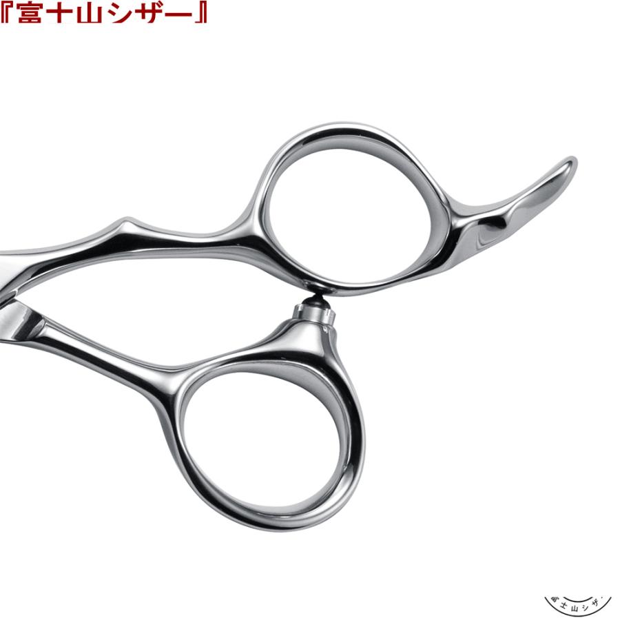 山本 6.5 美容シザー理容シザー理美容バサミハサミシザー 【公式通販】
