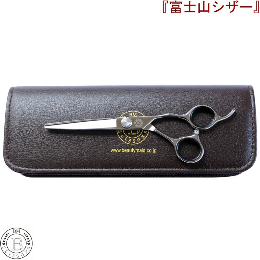 富士山シザー ペット用 カットシザー セニングシザー トリミング 富士山シザー ペット用 カットシザー セニングシザー トリミング