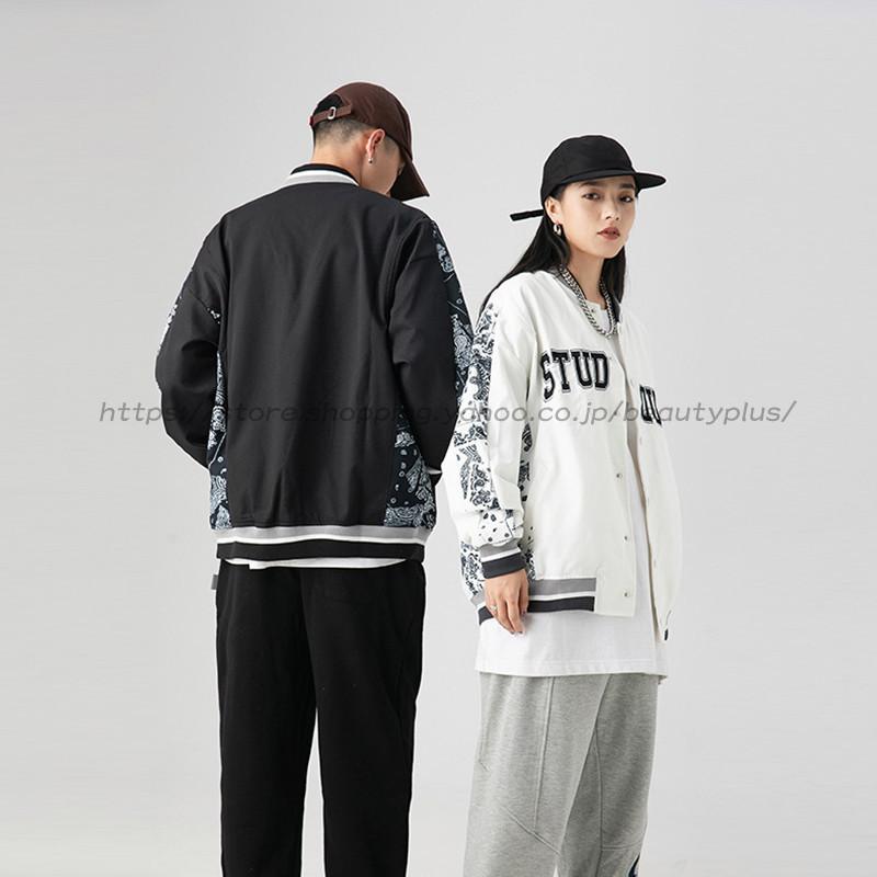 再入荷 刺繍 ジャンパー カップル野球服 レディース メンズ スタジャン ジャケット アウター 野球服 スタジャン ジャケット アウター カジュアルライトアウター カッコイイ ファッション メンズ スポーツ ジャケット Smssvg Org