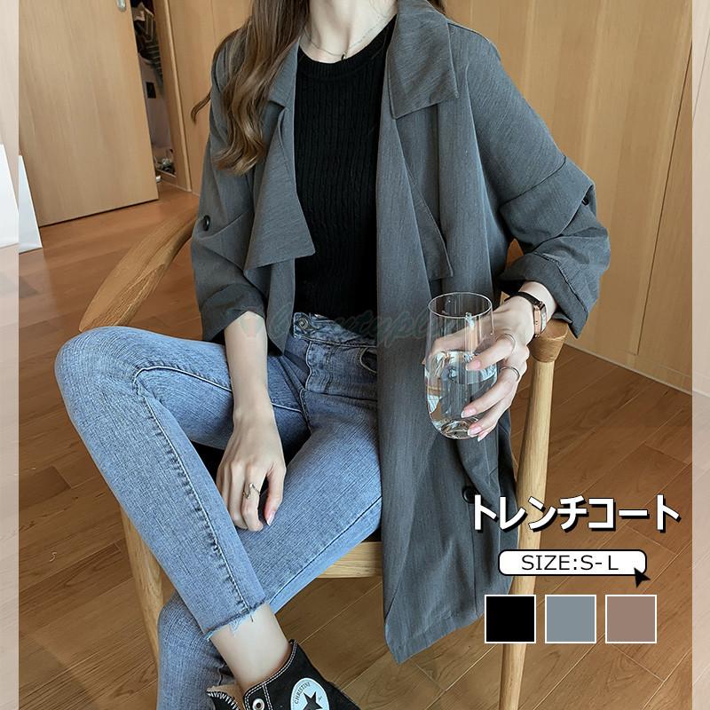人気提案 レディース ジャケット トレンチコート 春 レディース トレンチコート 40代 50代 30代 大人 オシャレ 春秋服 ライトアウター ひざ下 カーキジャケット スプリングコート 長袖 春秋 コート アウター Dagl Tg