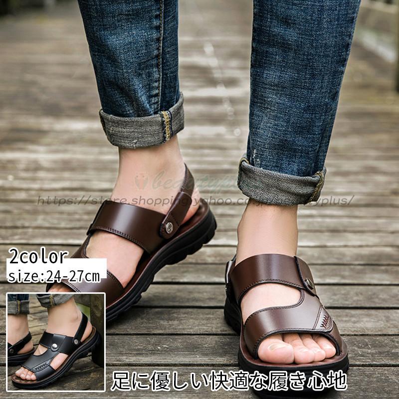 サンダル メンズ メンズサンダル ストラップ シューズ 靴 夏物 男性用 足に優しい 快適 履き心地 軽量設計 カジュアル Hana Lx Beautyplus 通販 Yahoo ショッピング
