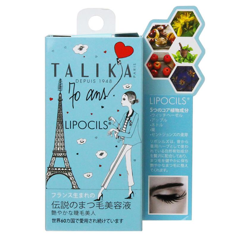 TALIKA paris タリカ プチ リポシル まつ毛美容液 4.2ml｜beautyport