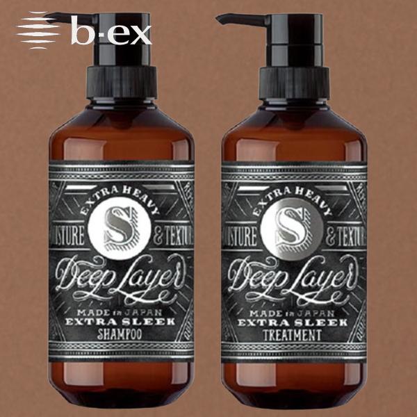 シャンプー Ex currency コアミー エラプシーク シャンプー MS | 株式会社アリミノ