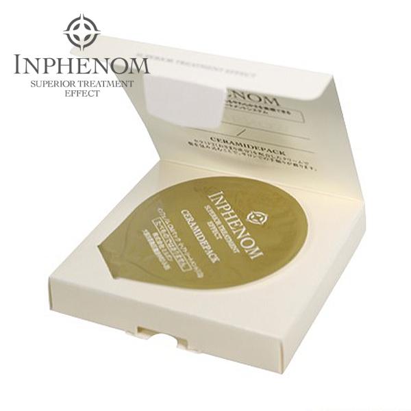 MILBON（ミルボン） インフェノム CMパック 12g 土日祝日出荷