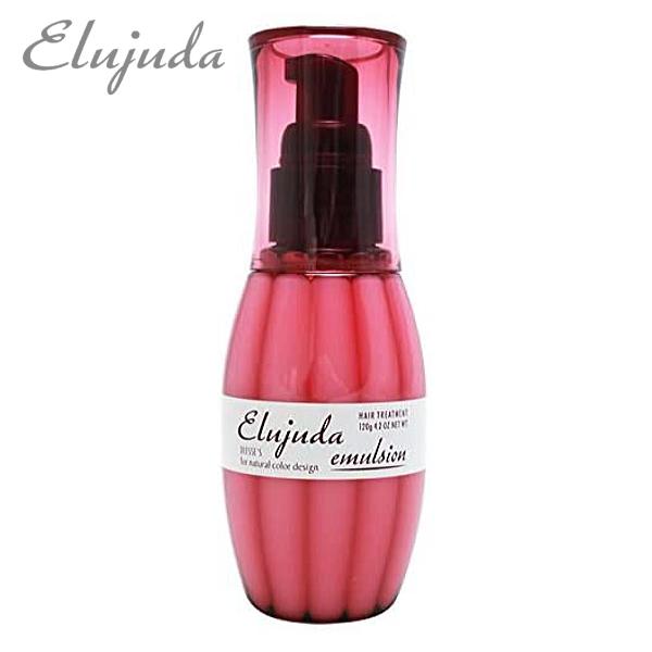 Elujuda（エルジューダ） ミルボン エマルジョン 120g アウトバス