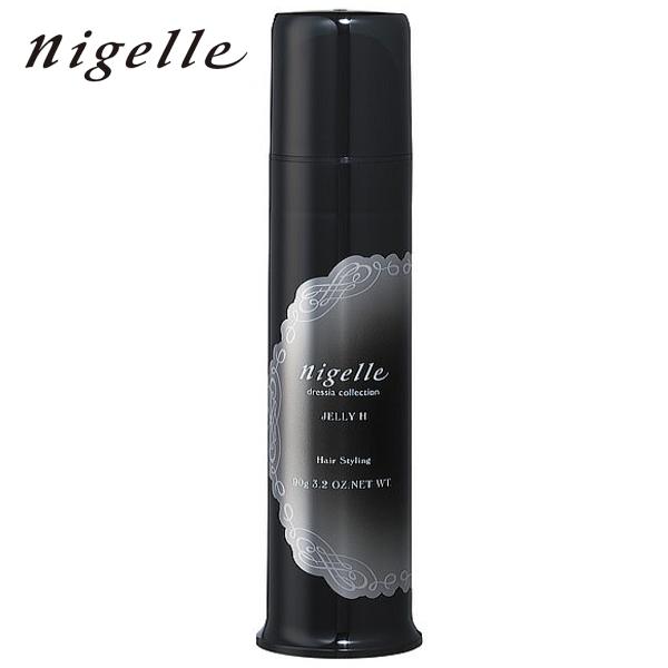 nigelle ミルボン ニゼル ジェリーH 90g スタイリング剤 土日祝日出荷