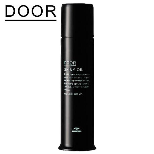 ミルボン DOOR SHINY OIL 90g 4本セット MILBON（ミルボン） 4個セット ドア シャイニーオイル 90g ヘアオイル