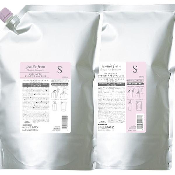 ミルボン ジェミールフラン ヒートグロス シャンプー S 2500ml 詰替え用 & トリートメント S 2500g 詰替え用 セット 土日祝日出荷