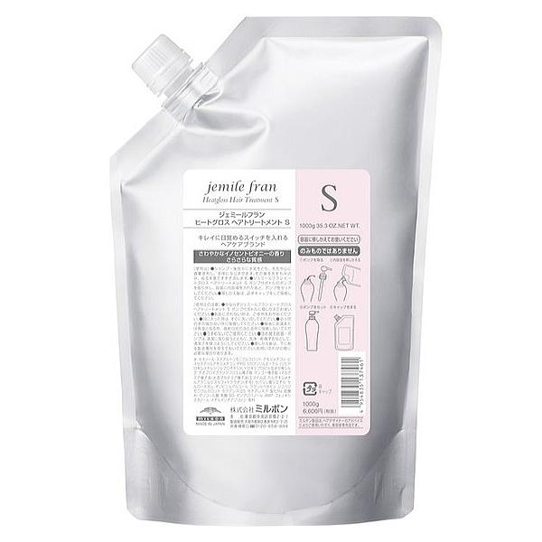 ジェミールフランヒートグロスシャンプーJ1L•トリートメントJ1kg4個セット jemile fran（ジェミールフラン） 4個セット ミルボン ヒートグロス