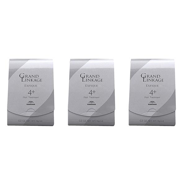 Milbon Grand Linkage Exfique A セット　3セット GRANDLINKAGE 3個セット ミルボン グランドリンケージ エクスフィーク