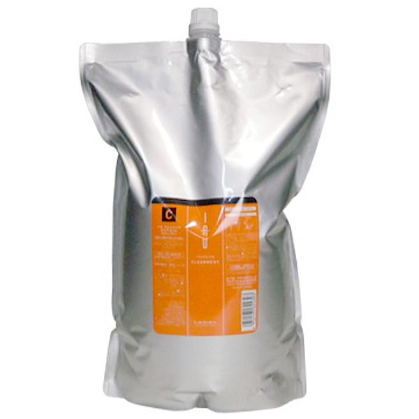 IAU（ルベル） 土日祝日出荷 【2個セット】ルベル イオ クレンジング