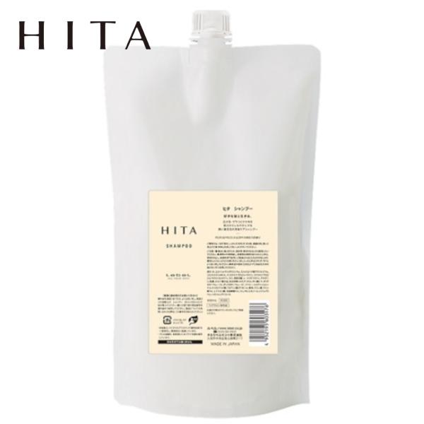 ルベル ヒタ シャンプー 800ml 詰替え用 : BeautyPro Magica - 通販