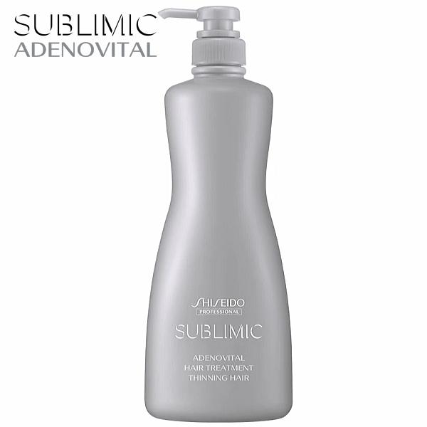 SUBLIMIC 資生堂 サブリミック アデノバイタル ヘアトリートメント
